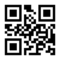 QR-Code zur Seite https://www.isbn.de/9783034888165