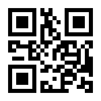 QR-Code zur Seite https://www.isbn.de/9783034888912