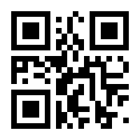 QR-Code zur Seite https://www.isbn.de/9783034888950
