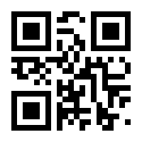 QR-Code zur Seite https://www.isbn.de/9783034889025