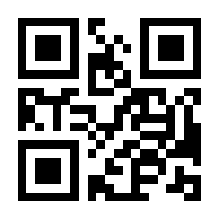 QR-Code zur Buchseite 9783034889063