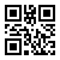 QR-Code zur Seite https://www.isbn.de/9783034889407