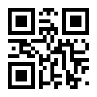 QR-Code zur Seite https://www.isbn.de/9783034889506
