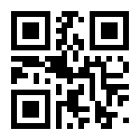 QR-Code zur Seite https://www.isbn.de/9783034889520