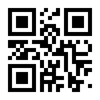 QR-Code zur Seite https://www.isbn.de/9783034890298