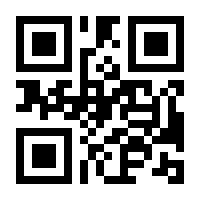 QR-Code zur Seite https://www.isbn.de/9783034891028