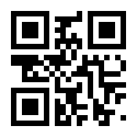 QR-Code zur Seite https://www.isbn.de/9783034891042