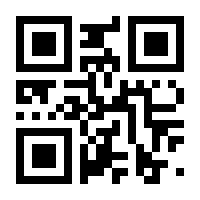 QR-Code zur Seite https://www.isbn.de/9783034891066