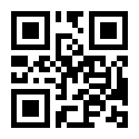 QR-Code zur Seite https://www.isbn.de/9783034891080