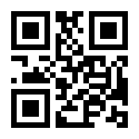 QR-Code zur Seite https://www.isbn.de/9783034891875