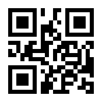 QR-Code zur Seite https://www.isbn.de/9783034892063