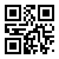 QR-Code zur Seite https://www.isbn.de/9783034894111