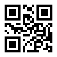 QR-Code zur Seite https://www.isbn.de/9783034894203
