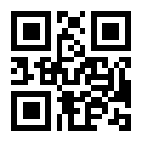 QR-Code zur Seite https://www.isbn.de/9783034894210