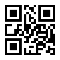 QR-Code zur Seite https://www.isbn.de/9783034894296