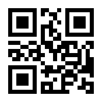 QR-Code zur Seite https://www.isbn.de/9783034894302
