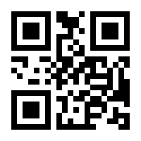 QR-Code zur Seite https://www.isbn.de/9783034894340