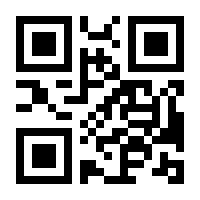 QR-Code zur Seite https://www.isbn.de/9783034894487