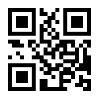 QR-Code zur Seite https://www.isbn.de/9783034894715
