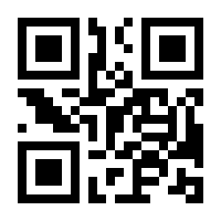 QR-Code zur Seite https://www.isbn.de/9783034894739