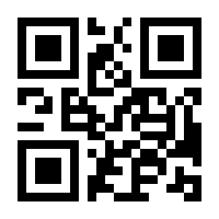 QR-Code zur Seite https://www.isbn.de/9783034894791