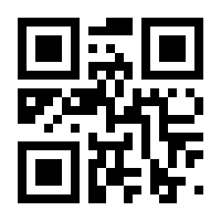 QR-Code zur Seite https://www.isbn.de/9783034894876