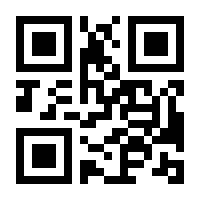 QR-Code zur Buchseite 9783034894913