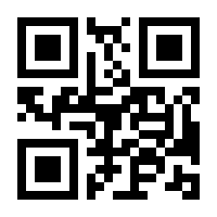 QR-Code zur Seite https://www.isbn.de/9783034895064