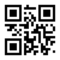 QR-Code zur Seite https://www.isbn.de/9783034895514