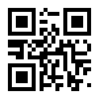 QR-Code zur Seite https://www.isbn.de/9783034895644