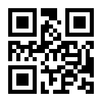 QR-Code zur Seite https://www.isbn.de/9783034895651