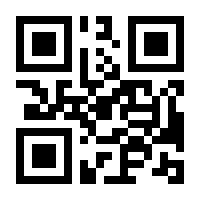 QR-Code zur Seite https://www.isbn.de/9783034895804