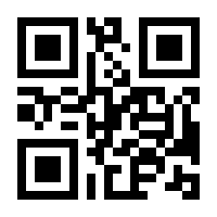 QR-Code zur Seite https://www.isbn.de/9783034895934