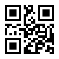 QR-Code zur Seite https://www.isbn.de/9783034895958