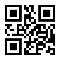 QR-Code zur Seite https://www.isbn.de/9783034896023