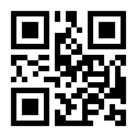QR-Code zur Seite https://www.isbn.de/9783034896221