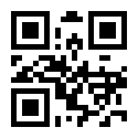 QR-Code zur Seite https://www.isbn.de/9783034896306