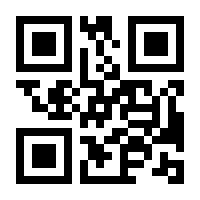 QR-Code zur Seite https://www.isbn.de/9783034896344