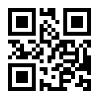 QR-Code zur Seite https://www.isbn.de/9783034896375