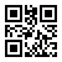 QR-Code zur Seite https://www.isbn.de/9783034896429