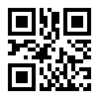 QR-Code zur Seite https://www.isbn.de/9783034896504
