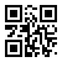 QR-Code zur Seite https://www.isbn.de/9783034896634