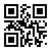 QR-Code zur Seite https://www.isbn.de/9783034896641