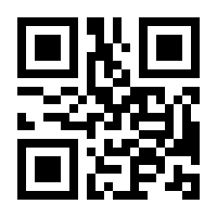 QR-Code zur Seite https://www.isbn.de/9783034896672
