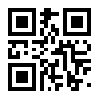 QR-Code zur Seite https://www.isbn.de/9783034896801