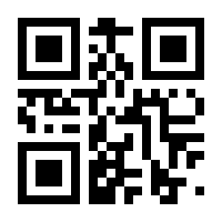 QR-Code zur Seite https://www.isbn.de/9783034896870