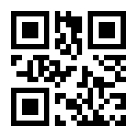 QR-Code zur Seite https://www.isbn.de/9783034896955