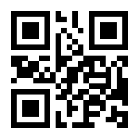 QR-Code zur Seite https://www.isbn.de/9783034897334