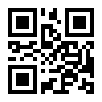 QR-Code zur Seite https://www.isbn.de/9783034897402