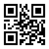 QR-Code zur Seite https://www.isbn.de/9783034897457